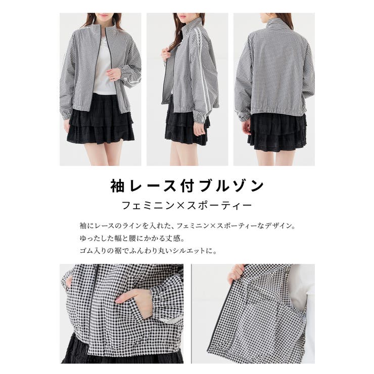 アウター ジャンパー ブルゾン | Honeys | 詳細画像4 