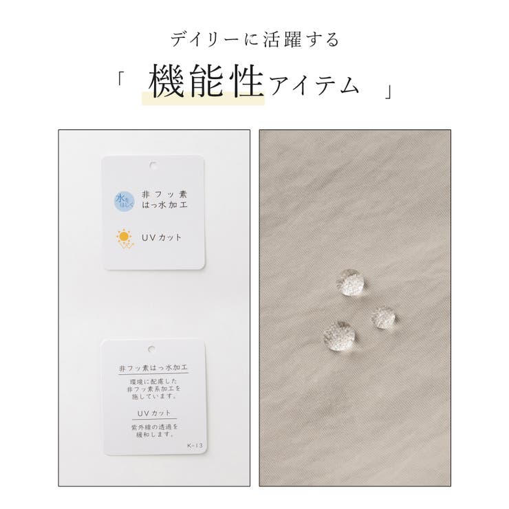 アウター ジャンパー ブルゾン | Honeys | 詳細画像2 