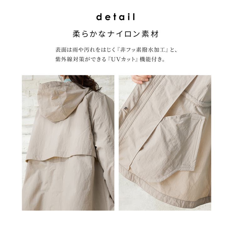 アウター ジャンパー ブルゾン | Honeys | 詳細画像7 