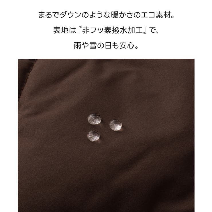 アウター ファイバーダウン ジャンパー | Honeys | 詳細画像4 