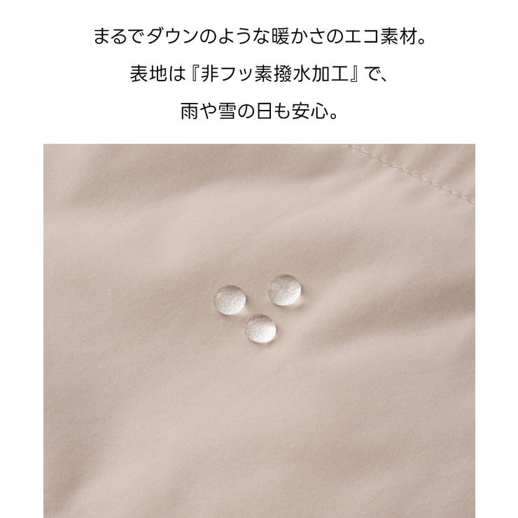 アウター ファイバーダウン 大きいサイズ | Honeys | 詳細画像4 