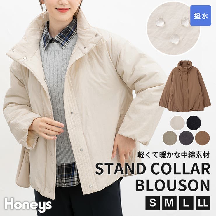 アウター ジャンパー ブルゾン | Honeys | 詳細画像1 
