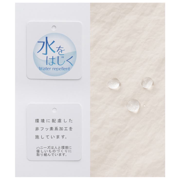 アウター ジャンパー ブルゾン | Honeys | 詳細画像2 