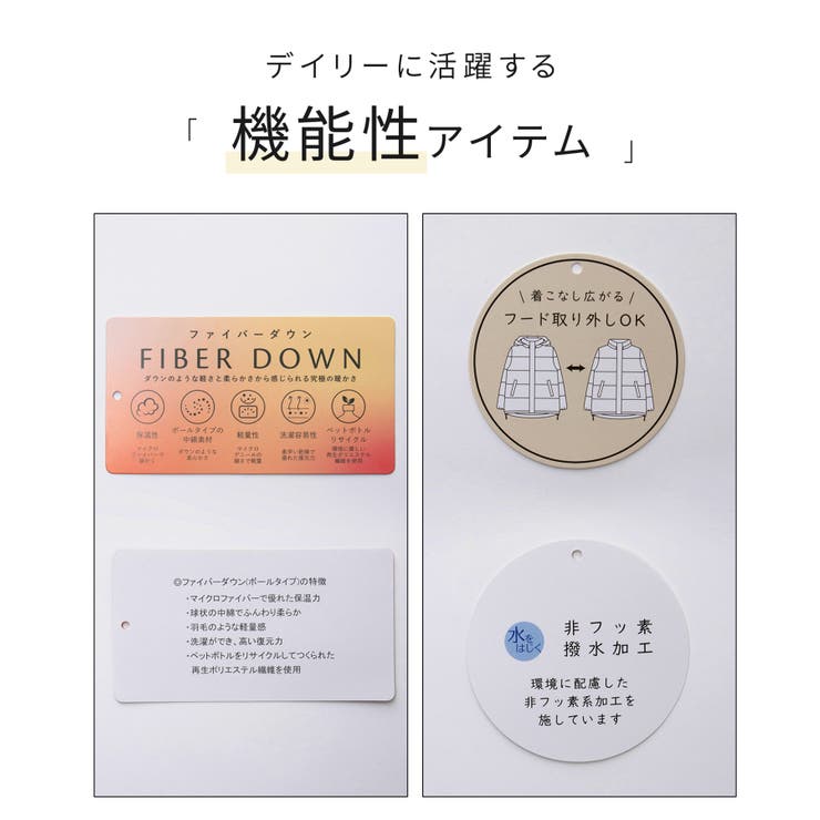 アウター ジャンパー ブルゾン | Honeys | 詳細画像2 