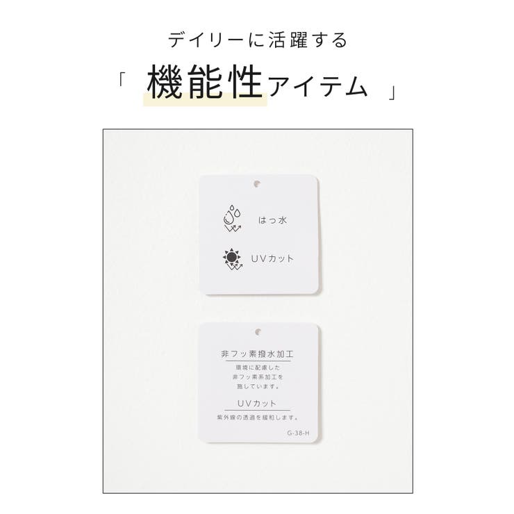 アウター ジャンパー ブルゾン | Honeys | 詳細画像2 