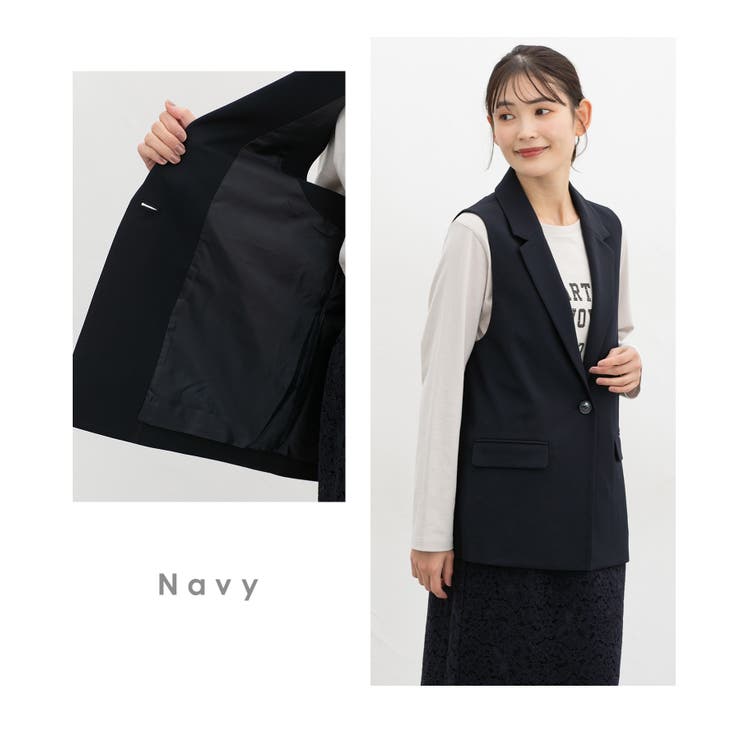 アウター ジレ セットアップ | Honeys | 詳細画像14 