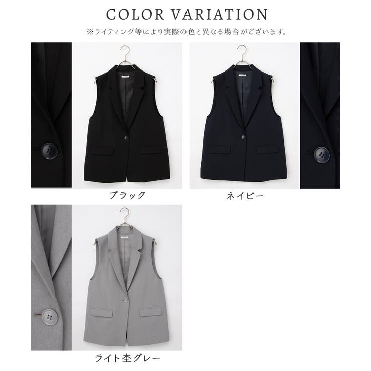 アウター ジレ セットアップ | Honeys | 詳細画像16 