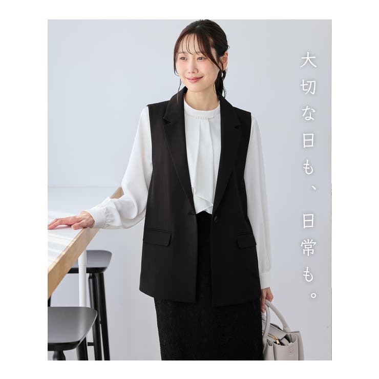 アウター ジレ セットアップ | Honeys | 詳細画像3 