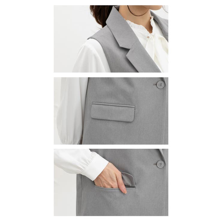 アウター ジレ セットアップ | Honeys | 詳細画像8 