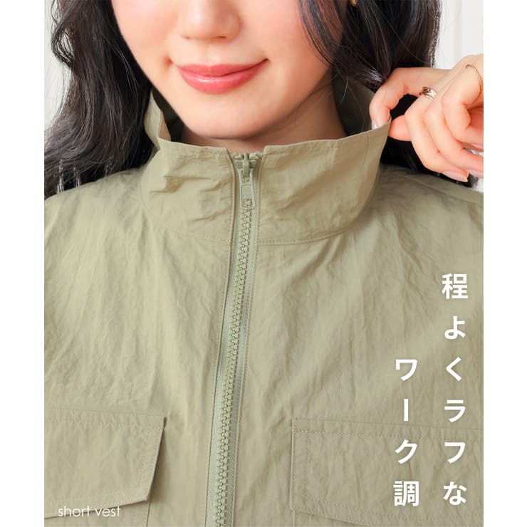アウター ベスト ジレ | Honeys | 詳細画像2 