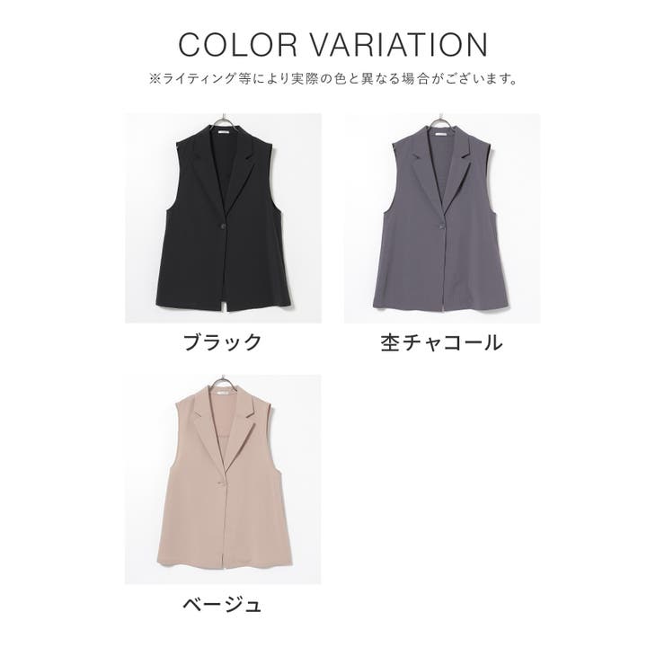 アウター ベスト ジレ | Honeys | 詳細画像13 