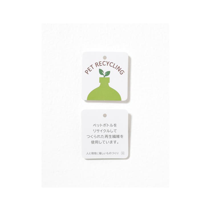 アウター ベスト ジレ | Honeys | 詳細画像2 