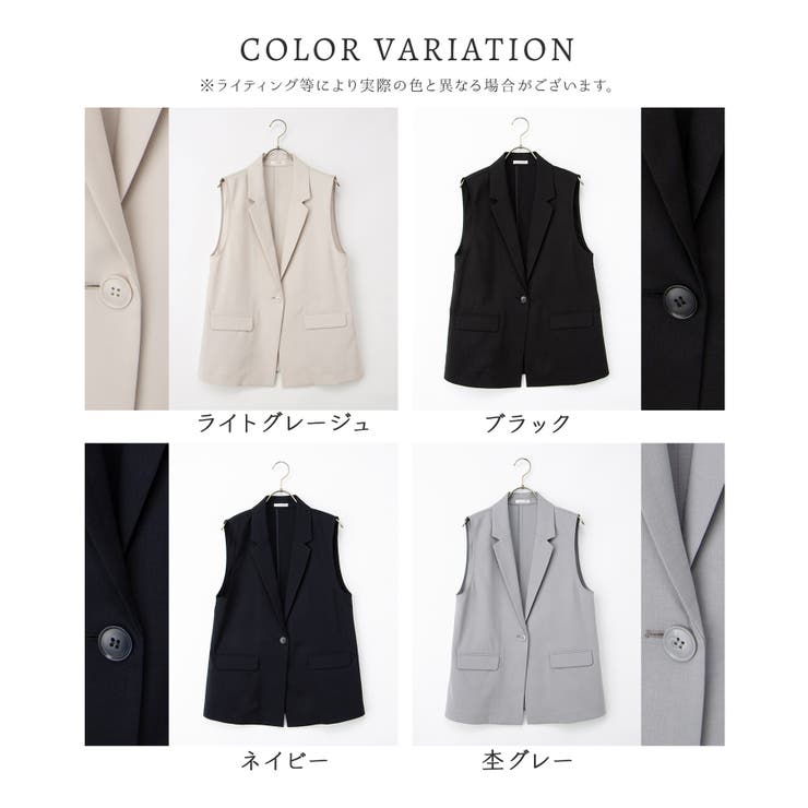 アウター ジレ ベスト | Honeys | 詳細画像17 