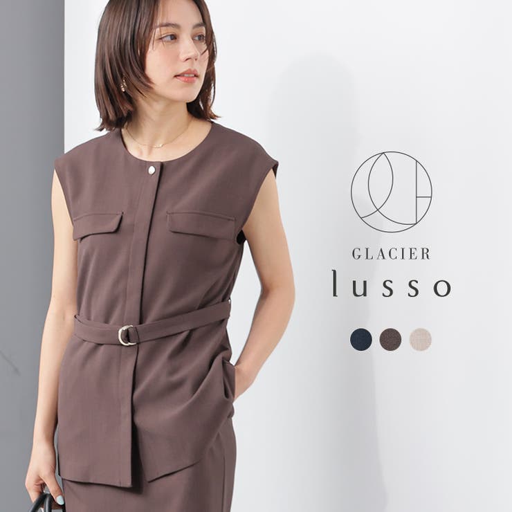 アウター ジレ ベスト | Honeys | 詳細画像1 