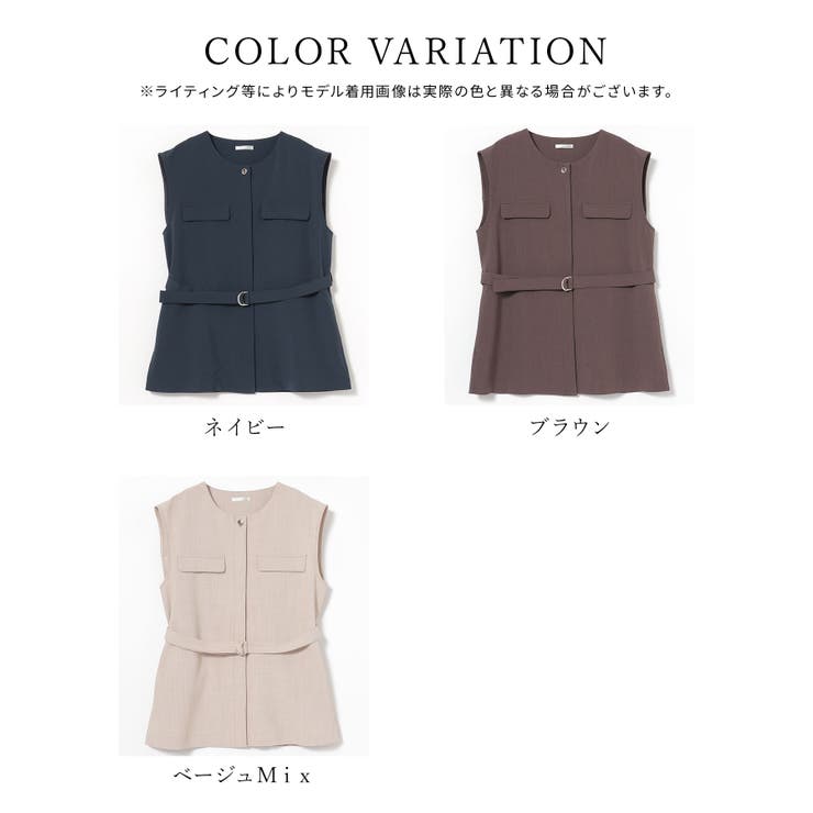 アウター ジレ ベスト | Honeys | 詳細画像13 