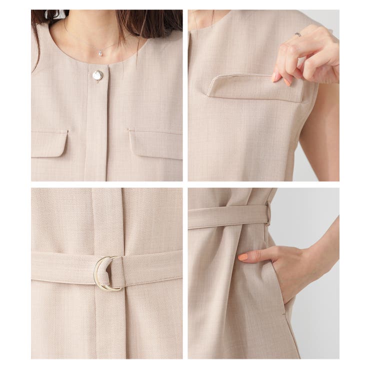 アウター ジレ ベスト | Honeys | 詳細画像15 