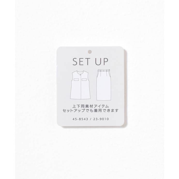 アウター ジレ ベスト | Honeys | 詳細画像2 