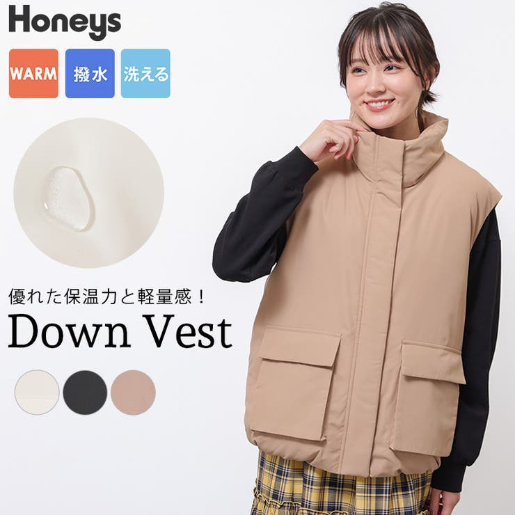 アウター ベスト はっ水 | Honeys | 詳細画像1 