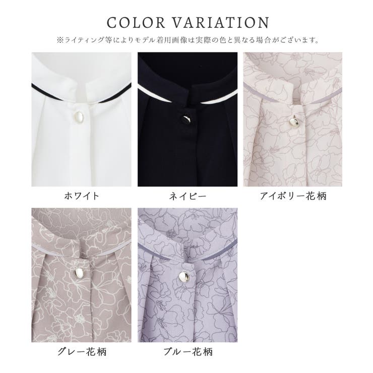 トップス ブラウス 長袖 | Honeys | 詳細画像17 