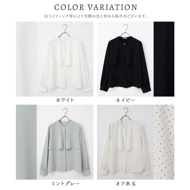 トップス ブラウス 長袖 | Honeys | 詳細画像17 