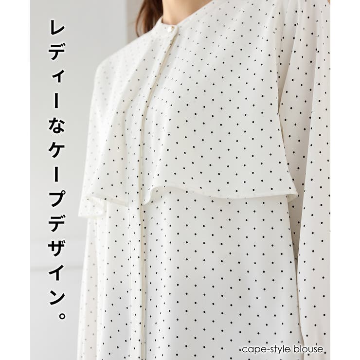 トップス ブラウス 長袖 | Honeys | 詳細画像2 