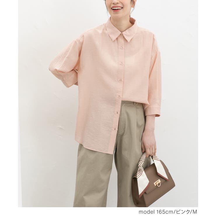 トップス シャツ ブラウス | Honeys | 詳細画像6 