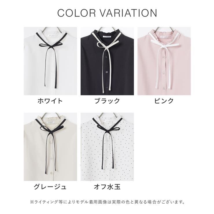 トップス ブラウス 長袖 | Honeys | 詳細画像13 