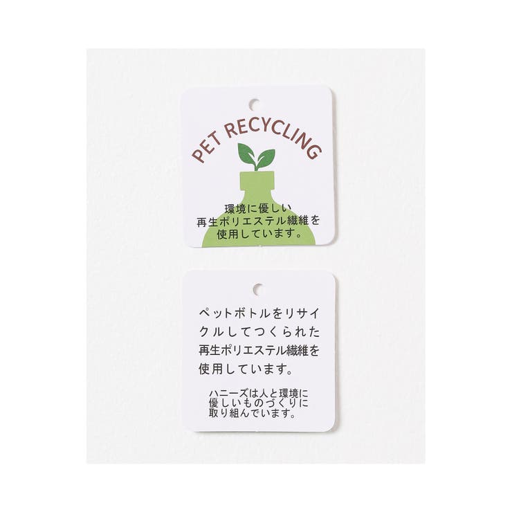 トップス ブラウス 長袖 | Honeys | 詳細画像2 