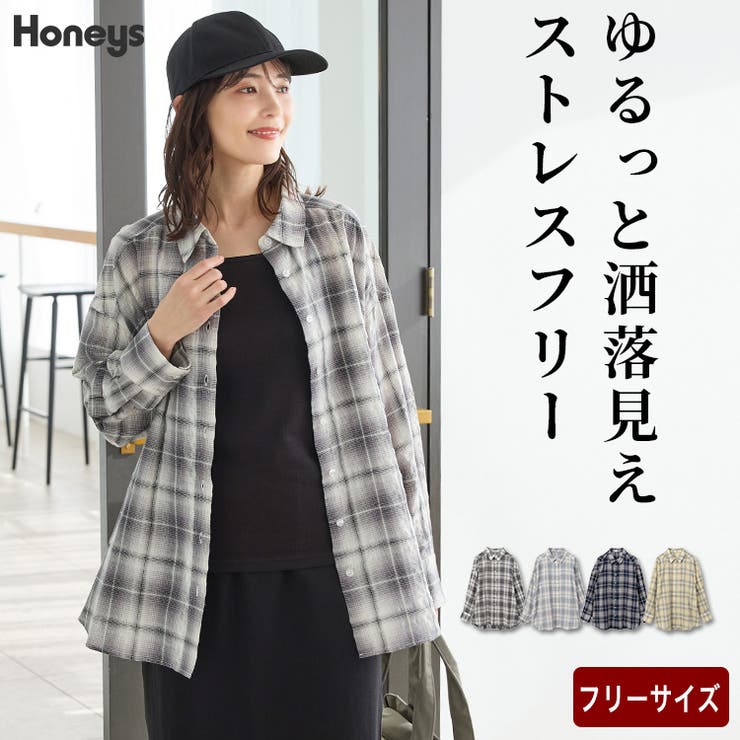 トップス シャツ チュニックシャツ | Honeys | 詳細画像1 