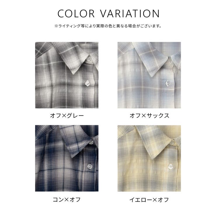 トップス シャツ チュニックシャツ | Honeys | 詳細画像12 