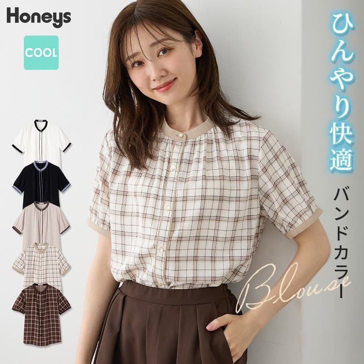 トップス ブラウス ハニさら | Honeys | 詳細画像1 