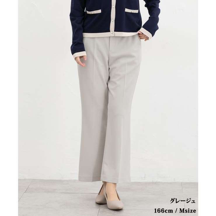 ボトムス パンツ 抗菌 | Honeys | 詳細画像13 