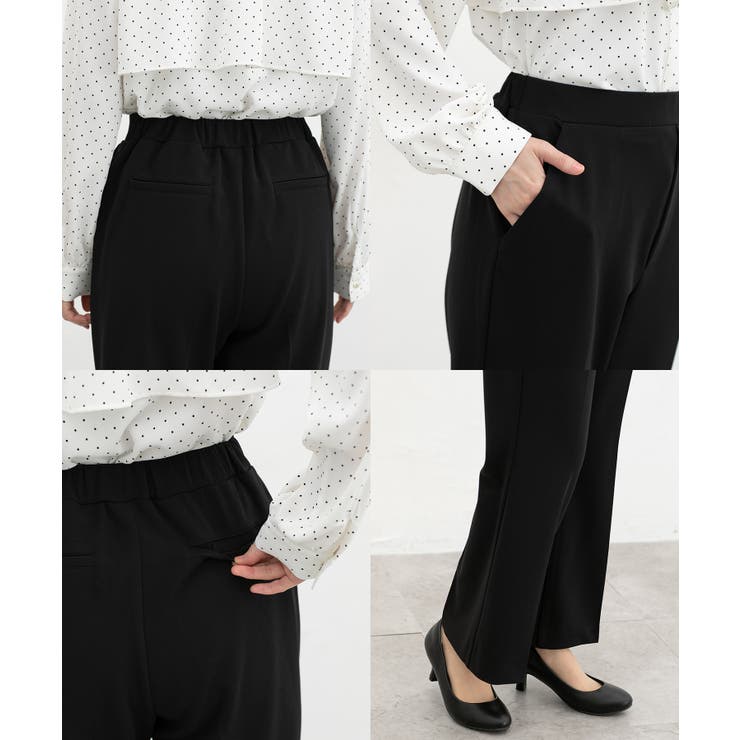 ボトムス パンツ 抗菌 | Honeys | 詳細画像15 