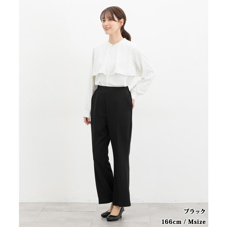 ボトムス パンツ 抗菌 | Honeys | 詳細画像4 