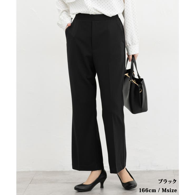 ボトムス パンツ 抗菌 | Honeys | 詳細画像5 