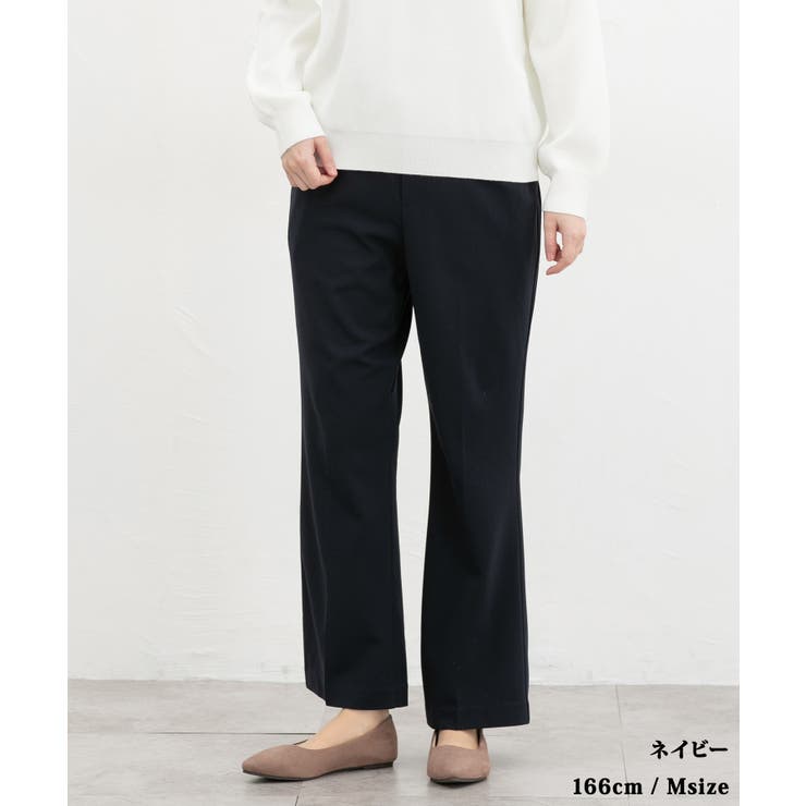 ボトムス パンツ 抗菌 | Honeys | 詳細画像7 