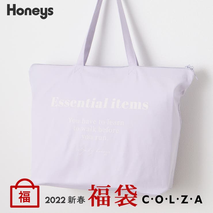 福袋 ハニーズ コルザ | Honeys | 詳細画像1 