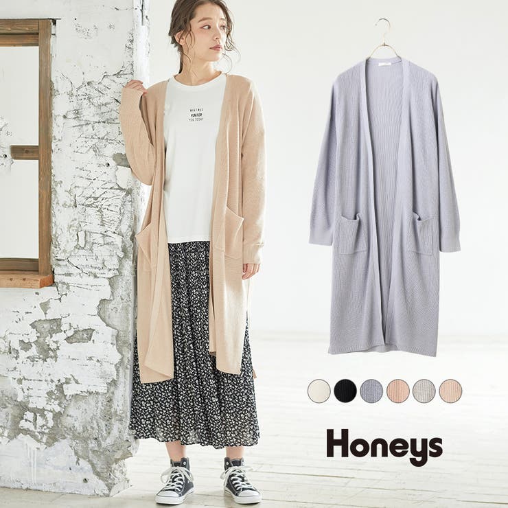 カーディガン レディース ロング 品番 Hnsw Honeys ハニーズ のレディースファッション通販 Shoplist ショップリスト