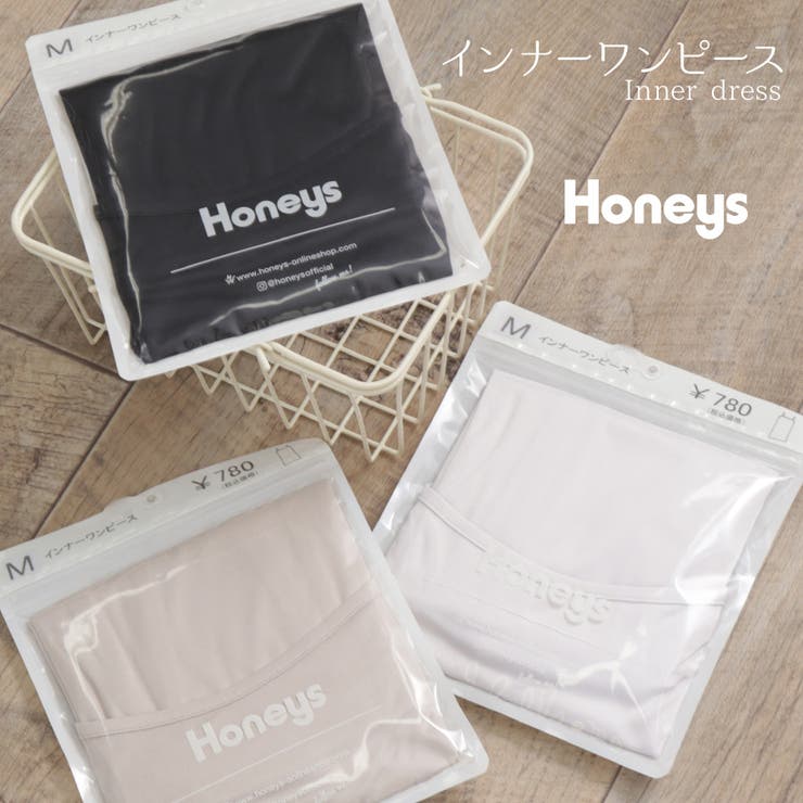 インナー ペチ レディース | Honeys | 詳細画像1 