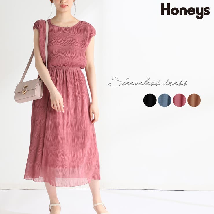 ハニーズ ノースリワンピース 品番 Hnsw Honeys ハニーズ のレディースファッション通販 Shoplist ショップリスト