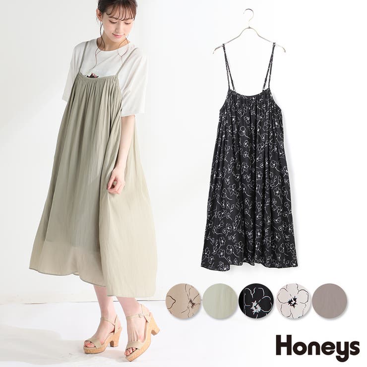 ハニーズ キャミワンピース 品番 Hnsw Honeys ハニーズ のレディースファッション通販 Shoplist ショップリスト