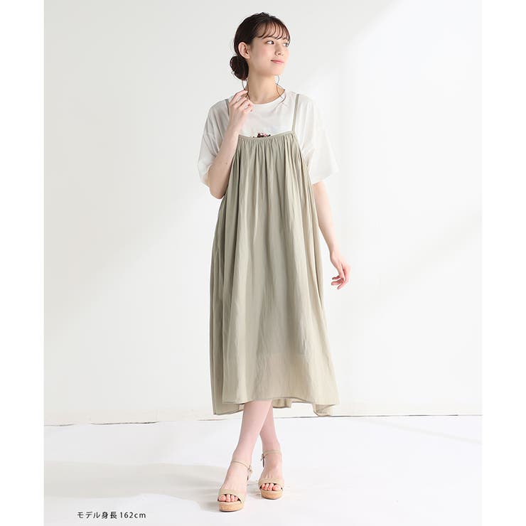 ハニーズ キャミワンピース 品番 Hnsw Honeys ハニーズ のレディースファッション通販 Shoplist ショップリスト