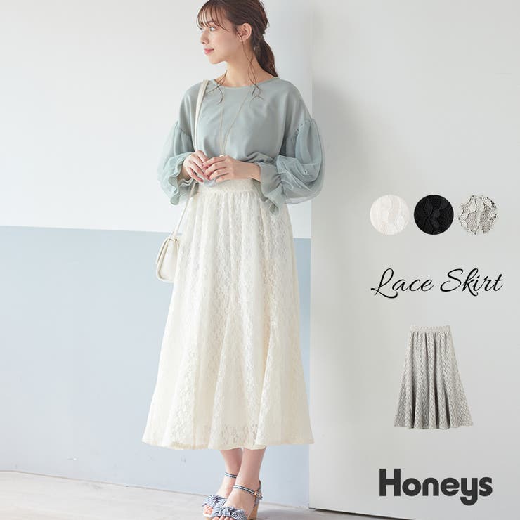 ハニーズ レーススカート 品番 Hnsw Honeys ハニーズ のレディースファッション通販 Shoplist ショップリスト