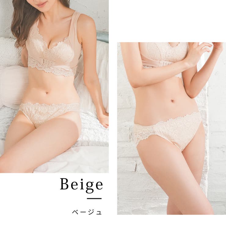 アンダーウェア 下着 ショーツ | Honeys | 詳細画像14 