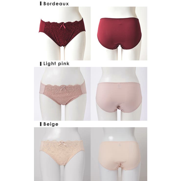 アンダーウェア 下着 ショーツ | Honeys | 詳細画像17 