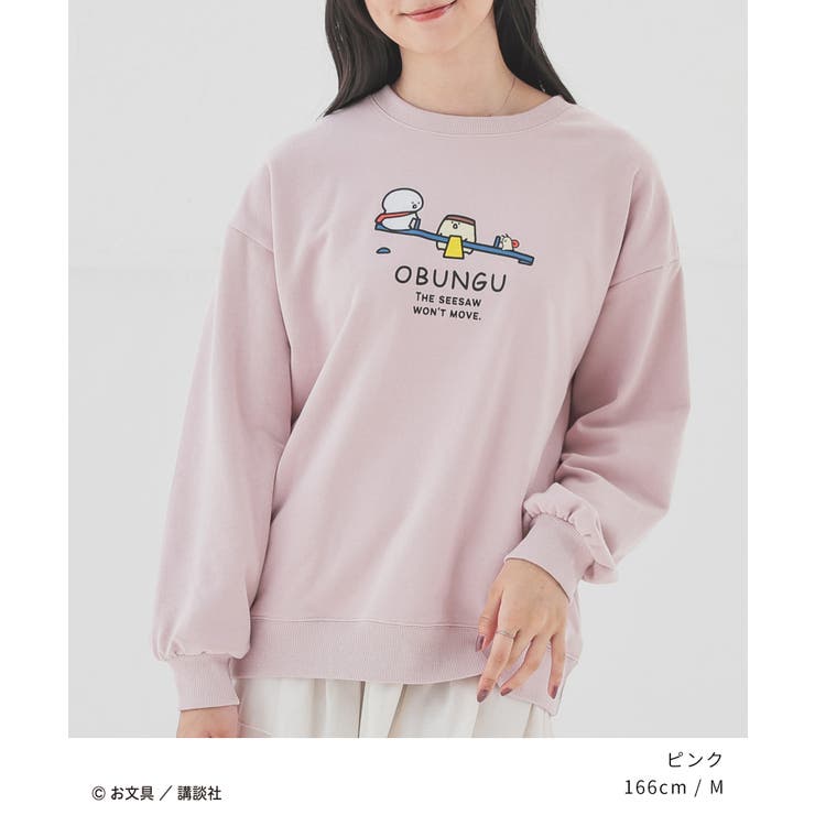 トップス スウェット 長袖 | Honeys | 詳細画像6 