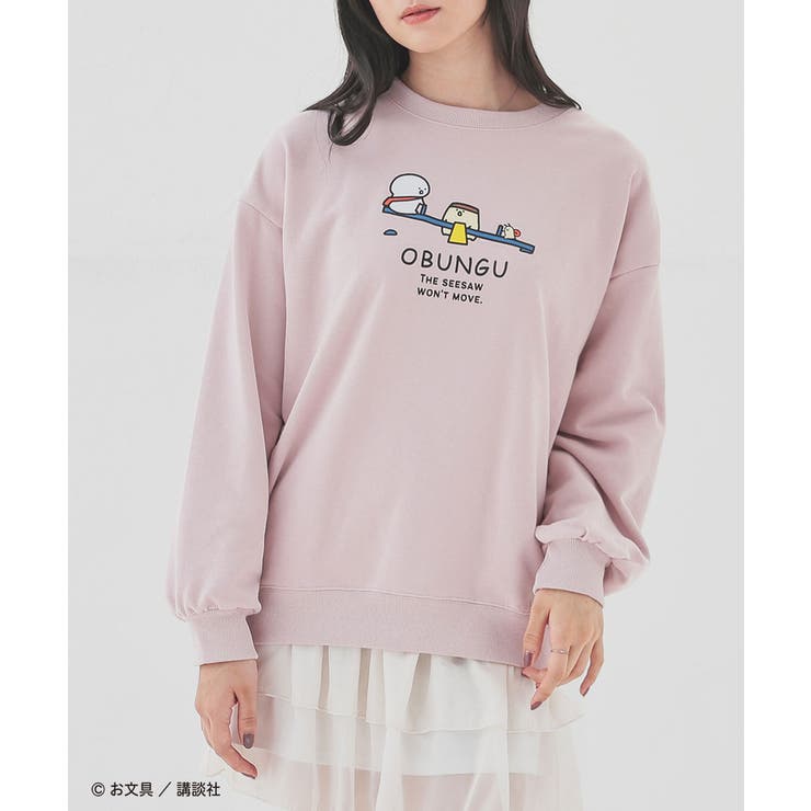 ピンク | トップス スウェット 長袖 | Honeys