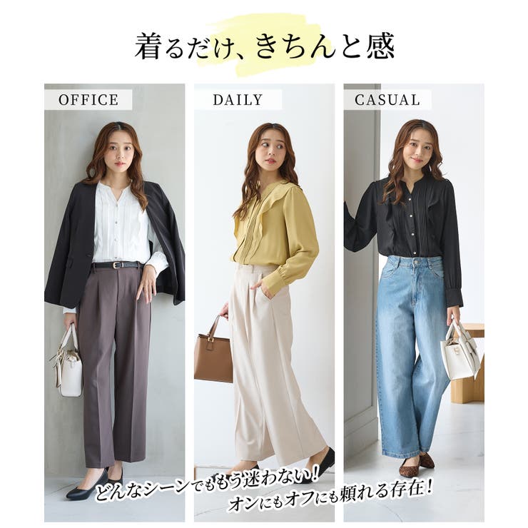 トップス ブラウス 長袖 | Honeys | 詳細画像5 