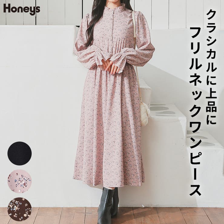 ワンピース 長袖 ロング丈[品番：HNSW0011446]｜Honeys（ハニーズ）の