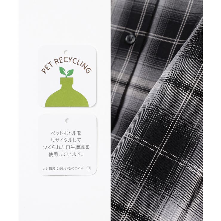 トップス シャツ ブラウス | Honeys | 詳細画像2 